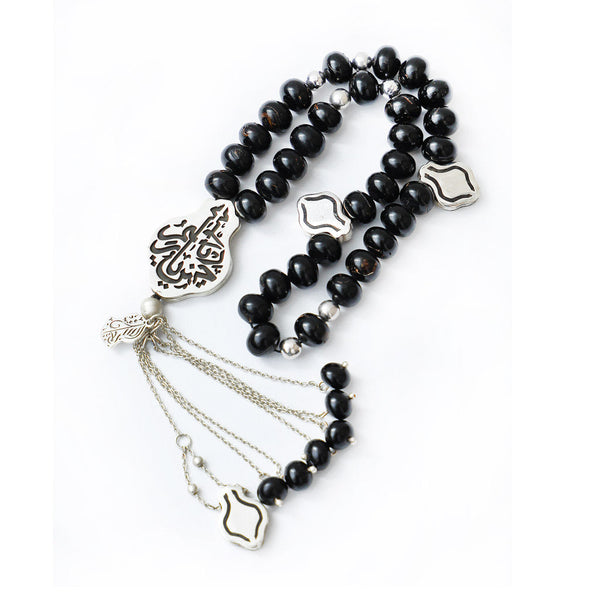 33 Beads Black Coral Stones & Silver Rosary - RTCS043