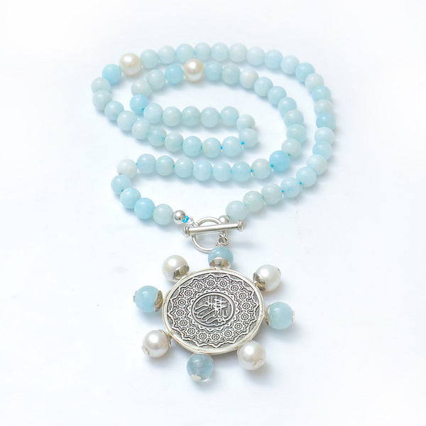 66 beads Aquamarine, Silver & Pearl Rosary - RXCS002