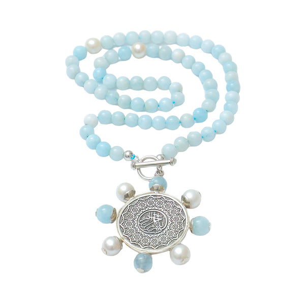 سبحه 66 حبه اكوامارين و لؤلؤ وفضه عيار925