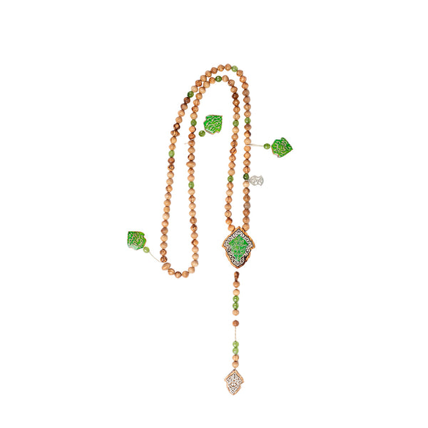 سبحة العدادات الزبرجد