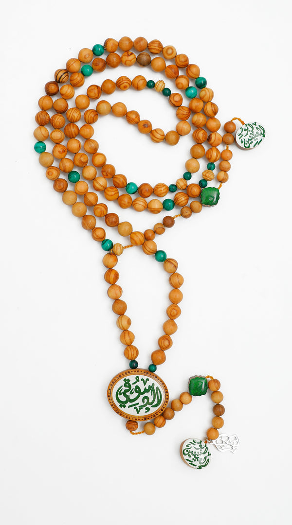 99 Olive Wood with Malachite Stones Rosary - RHWC022