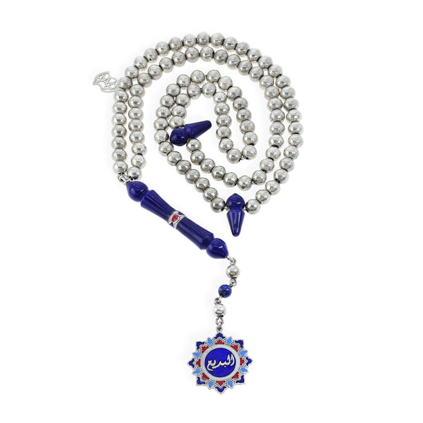 سبحة البديع