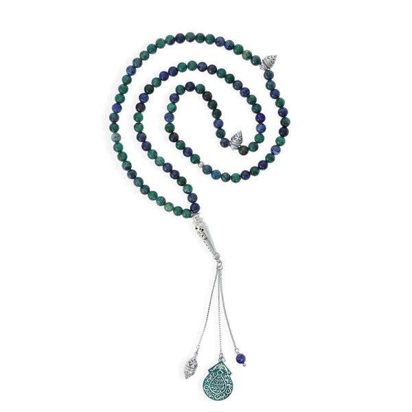 سبحة   الازوريت مع ختم النبوة