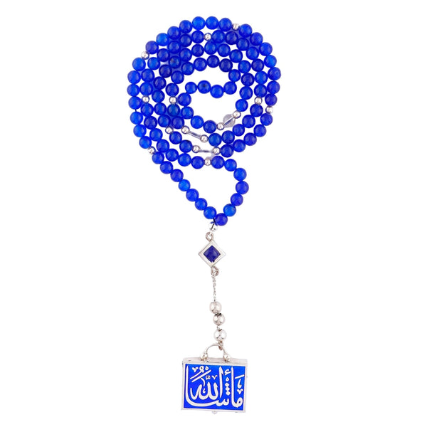 سبحة ما شاء الله