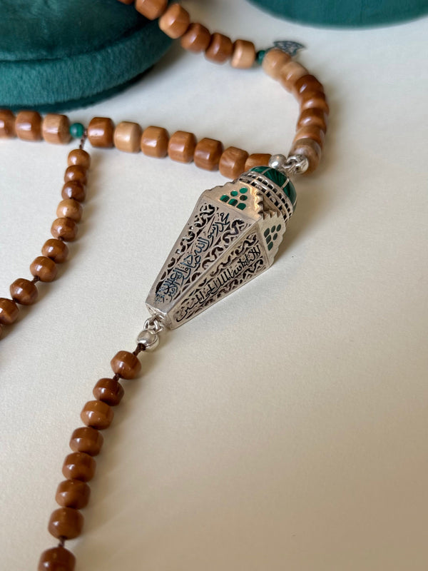 سبحه قبه المسجد النبوي