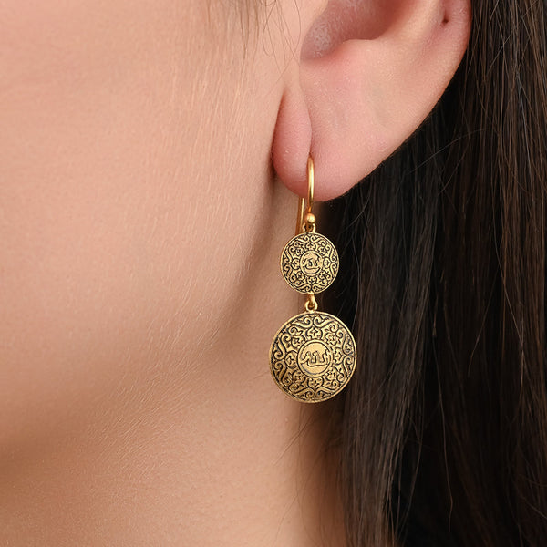 18K ISLAMIC Gold Earring - K-E077G