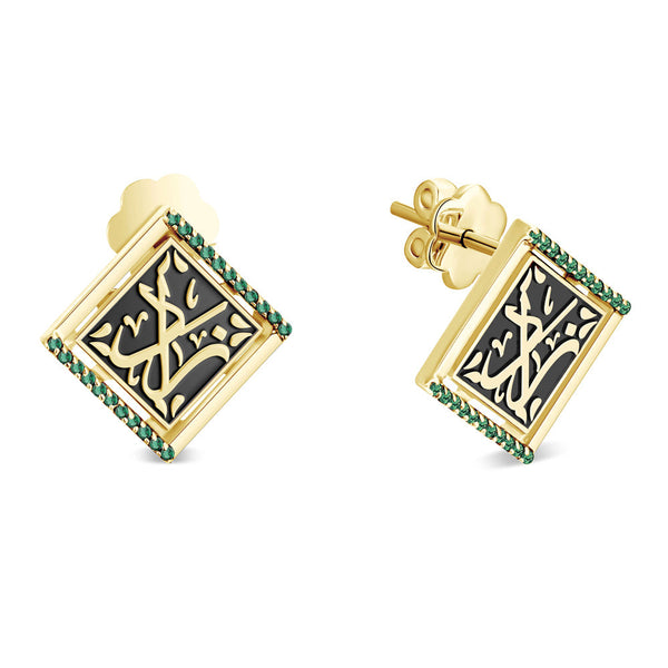 18K Yellow gold Earring - K-E122GS/B