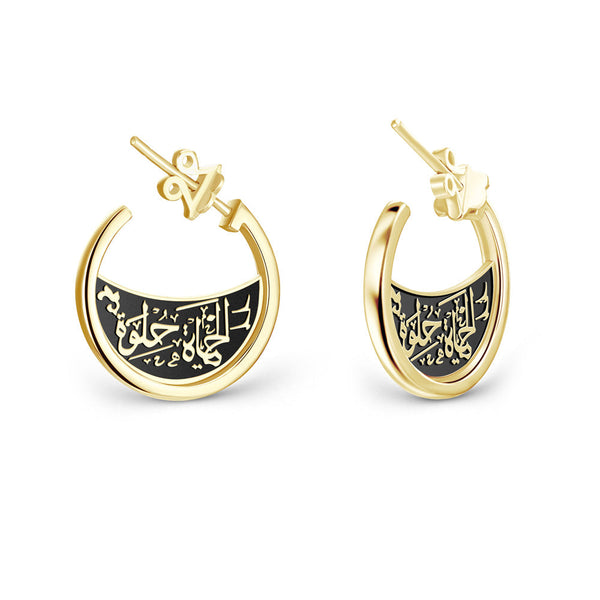 18K Yellow gold Earring - K-E124GB/B