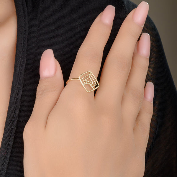 18K Stylish Gold Ring - K-P121GR/B