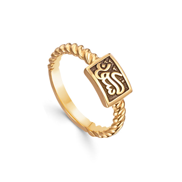 18K Yellow gold Ring - K-R300G/B