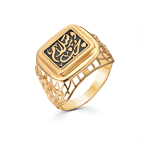 18K Yellow gold Ring - K-R336KG/B