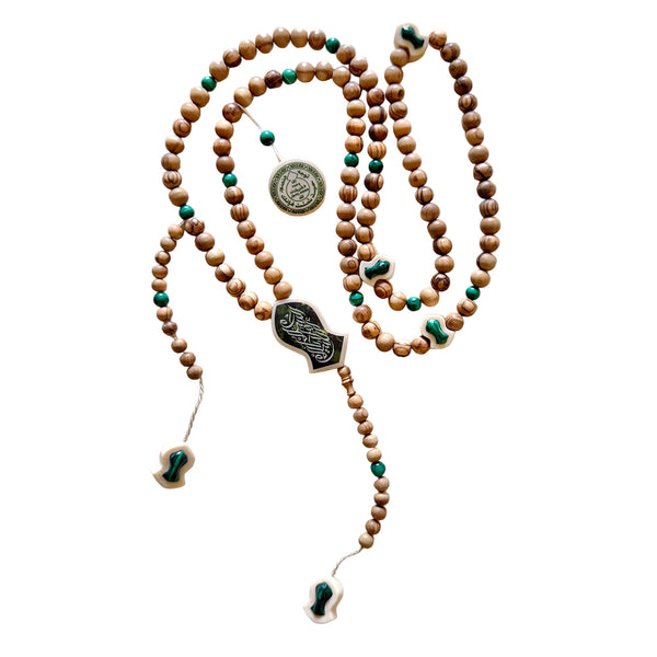 سبحة السلام يا أهل السلام - خشب زيتون