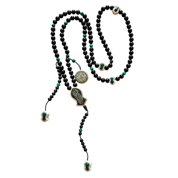 سبحة السلام يا أهل السلام - خشب الابانوس الاسود