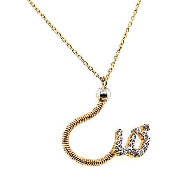 Letter Sheen oustanding diamond necklace in Rose 18 K Gold - SIR1696