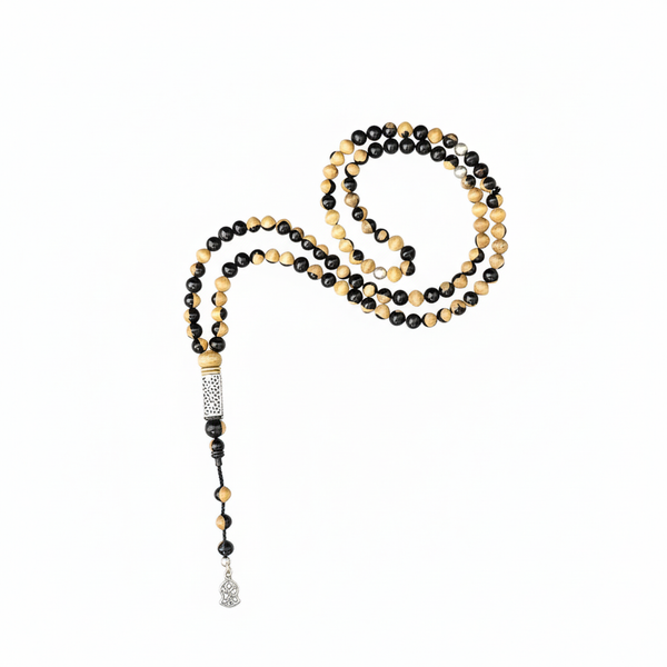 سبحة الخد الجميل