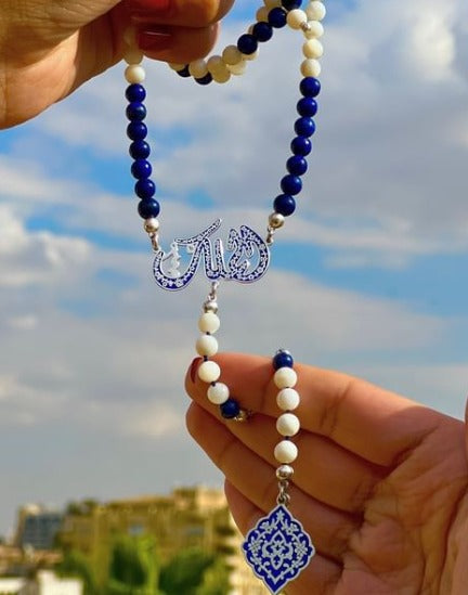 Seashell and lapis rosary with silver