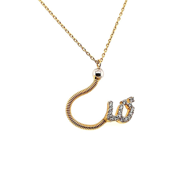 Letter Sheen oustanding diamond necklace in Yellow 18 K Gold - SIR1696