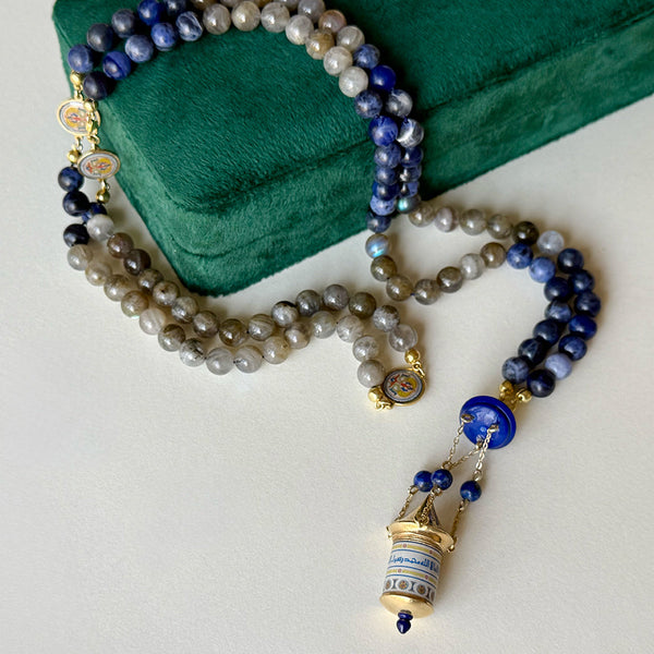 سبحة القنديل